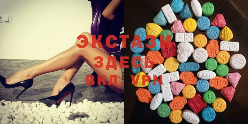 Ecstasy круглые  сайты даркнета клад  Ковров  KRAKEN как войти 