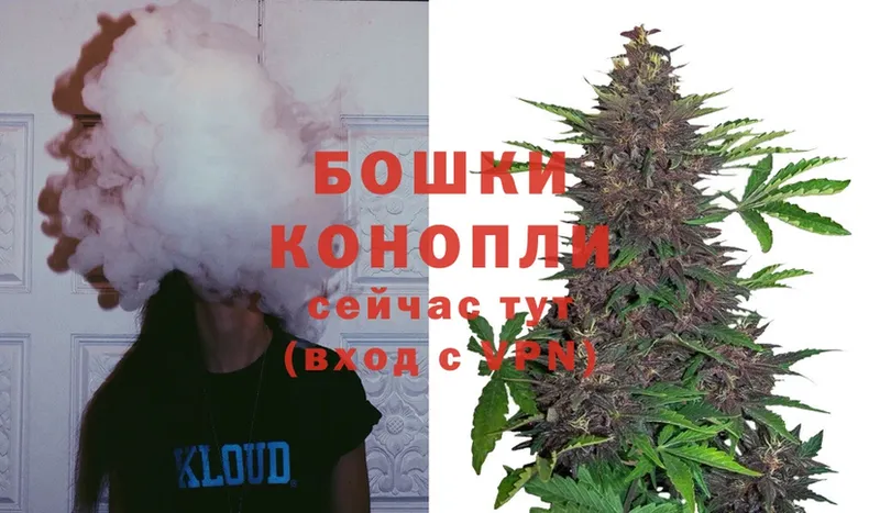 МАРИХУАНА Ganja  Ковров 